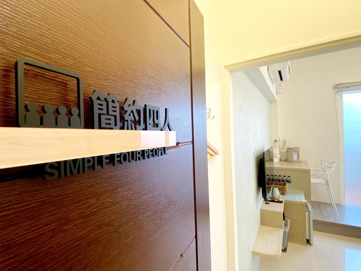 Chi-Yu B&B Chaozhou المظهر الخارجي الصورة